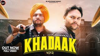 Khadaak | Billa & Satti Sahnewal | KV Singh | Latest Punjabi 2024 | New Punjabi Song 2025 | Samie D