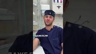 Звенят ли зубные ИМПЛАНТЫ в аэропорту?️ #имплантация_зубов
