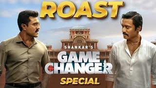 Game Changer Special ROAST  | Ramstk Family