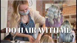 DO HAIR WITH ME! Full day of BLONDING! | Reiley Collier