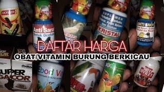 DAFTAR HARGA VITAMIN BURUNG!! MURAH BERKUALITAS MAHAL BERKELAS YANG PENTING EFEK POSITIF TUK BURUNG