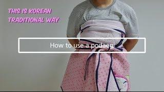 How to use a classic Podaegi