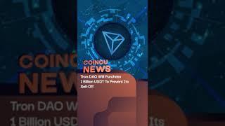 Tron DAO Will Purchase 1 Billion USDT | 11 Nov 2022 | Flash News Daily #shorts