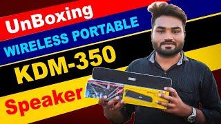 KDM-350 Wireless Portable Bluetooth Speaker Unboxing || Best speaker under 800rs| technical mukut