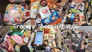 December Grocery Shopping in Japan (Supermarket, Convenience Store)