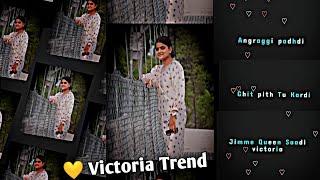  Jimme Queen Saadi Victoria new trend XML | Tiktok trend