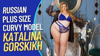  Meet Katalina Gorskikh Russian plus size model And Body Positivity Activist