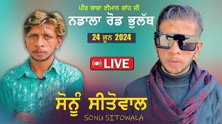 Sonu Sitowala Live - Salana Mela Peer Baba Iman Shah Ji Nadala Road Bhulath