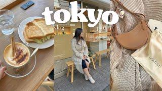 Tokyo Vlog | Hidden Gems, New Ginza & Omotesando Shops, and Japan Haul