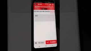 방문요양 태그찍고 제공기록지 작성법