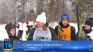 "Лыжня России-2023"