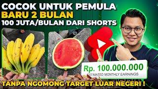 SUITABLE FOR BEGINNERS, ONLY 2 MONTHS ALREADY 100 MILLION/MONTH FROM SHORTS, OUTSIDE TARGET YOUTU...