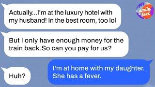 Mom friend trying to stay with me at the hotel I'm going on my wedding anniversary trip.