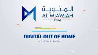 Al Miawiah | OOH