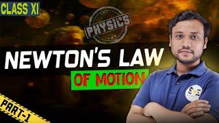 Newton's Law of Motion Class 11 | নিউটনের গতিসূত্র Class 11 | SOE Bangla