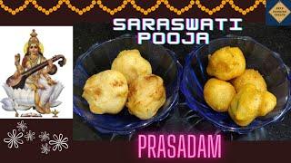 Saraswati puja prasadam | saraswati pooja recipes | sweet and karam recipe