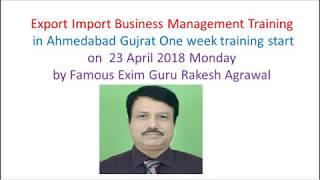 Export Import Training In Ahmedabad