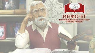 У нас в гостях Михаил Веллер