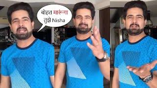 Karan Mehra DHAMKI Video To Wife Nisha Rawal Is Going Viral..किसपे भरोसा करें