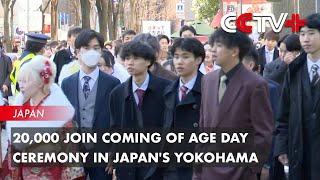 20,000 Join Coming of Age Day Ceremony in Japan's Yokohama