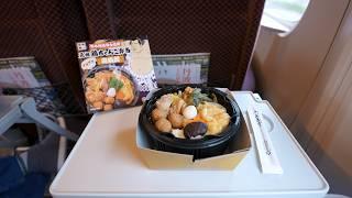Special Self Heating Train Bento in Japan