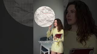 Азот не бывает пятивалентным️почему? #огэ #химия #егэ #репетитор #биология #тренды #валентность