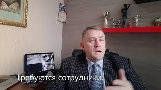 25 лет мы в месте, Недвижимость Монолит. Требуются сотрудники
