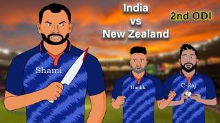 IND vs NZ 2nd ODI 2023 | Mohammed Shami 