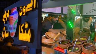 Matka Mirchi Soda Water | Pakistan Street Food | Pakistani Vlogs