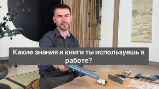 Инженер-предприниматель | Моя жизнь за кадром чертежей #инженер #инженерконструктор  #производство