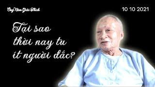 Tại sao Đức Thầy dạy đạo ít người đắc?  #ÔngNămGiảiThích #ĐườngVềCõiPhật