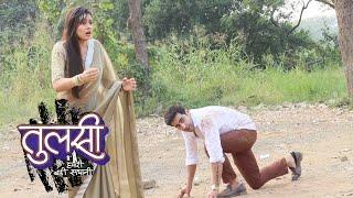 Tulsi Humari Badi Sayani Today Episode | 20 Nov 2024 | Tulsi Humari Badi Sayani Promo | Dangal TV