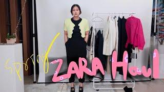 [자라 하울] 꽃 피는 봄 ZARA 신상으로 향기로운 시간 보내봐요 