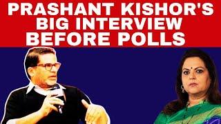 Prashant Kishor Interview Live | Watch Poll Strategist's Most Popular Interview Before 2024 Polls