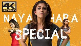 Nayanthara Special | Super Scenes  | Naanum Rowdy Dhaan | Nayantara | Vijay Sethupathi | R J Balaji