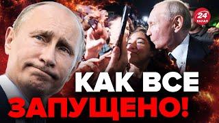 Вылезла НЕЗДОРОВАЯ ТАЙНА Путина / Вот откуда тяга целовать ДЕТЕЙ / МАКСАКОВА @MariaMaksakova