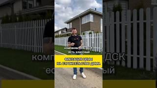 Это реально крутая услуга для бизнеса! #shorts