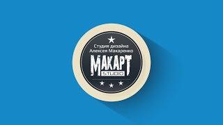 Создадим сайт для вас или вашего бизнеса - ОБРАЩАЙТЕСЬ!