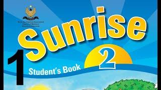 تعلم الانكليزية للاطفال درس1  صف 2 Learning English for children, lesson 1   class 2 Sunrise Student