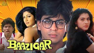 Baazigar | Hindi Full Movie | Shah Rukh Khan, Kajol, Shilpa Shetty, Johnny Lever | Hindi Movie 2024