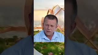 Узнай, что такое сильная личность и в чём кроется успех на духовном пути? #shorts #вестниксвета