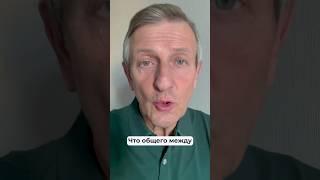 Экономический беспредел #чиновник #политика #экономика #коррупция #бизнес #рубль #работа