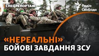 Штурм за штурмом: один день з оборони Серебрянського лісу ЗСУ | Донбас. Великий репортаж з позицій