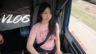 Vlog 北美卡车司机 不完全日常记录