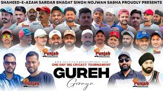 Gureh Jalandhar Cricket CuP ll 2024 @Surjitsinghsandhu89