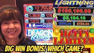 BIG WIN BONUS! HAPPY LANTERNS OR DRAGON RISING SLOT MACHINE?