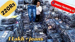 Jeans wholesale market in Mumbai/Jeans manufacturer/Ulhasnagar jeans wholesale Market/Ulhasnagar- 5