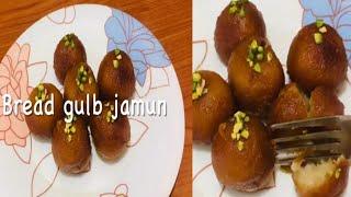 10 Minutes Recipe - Instant Bread Gulab Jamun with Only 2 Ingredients || Sonia Cooking Studio