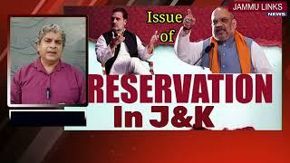 J&K Assembly polls: Will BJP batting for 'Reservations' help in vote share increase