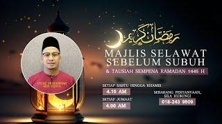 PAGI KE 1 (PUSINGAN 24) BACAAN SELAWAT, MUNAJAT & BACAAN KITAB HIKAM AL-HADDAD